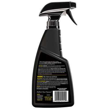 Meguiar's Gold Class Luxury Matte - 16oz [G262116]