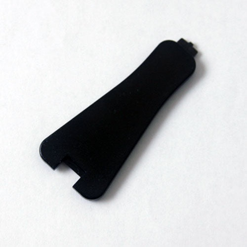 COVER, MOTOR CONNECTION 2296405