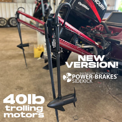 SIDEKICK™ Bundle 40lb motors | Power-Brakes™